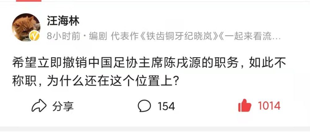 更没想到，她竟然敢出言侮辱自己的恩人李阿姨。